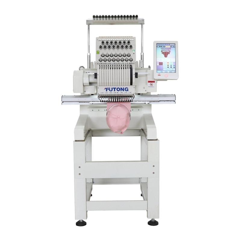 Computer Embroidery Machinery from China